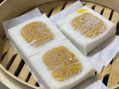 -阮大兴糕团(日月光中心店)