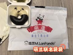 -红星前进面包牛奶公司(五道口购物中心店)