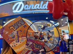 -天河城购物中心