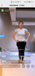 -爱尔乐美孕产瑜伽·普拉提