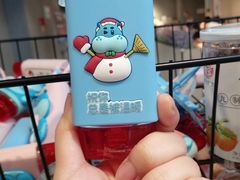 -盒马鲜生(曜一城店)