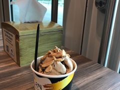 冰淇淋-Thai Taste Hub