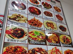菜单-乐乐餐厅(湘子庙街店)