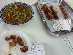 -白老大羊杂碎稍麦