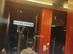 绝味螺狮-鑫郭氏·南昌20年大排档(绳金塔店)