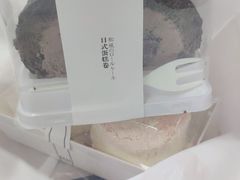 梦龙卷-mira甜品屋(财大店)
