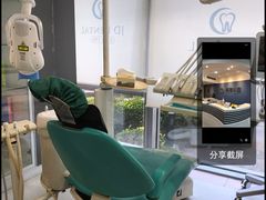 -精德口腔·种植修复·儿牙中心(财富中心店)
