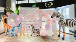 -瑞贝生日派对宝宝宴策划