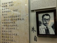 -大同煤炭博物馆