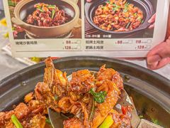 -肥家大排档(天河体育西店)