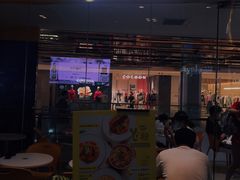 门面-艾薯夫妇Aysh(福田星河COCOPark店)