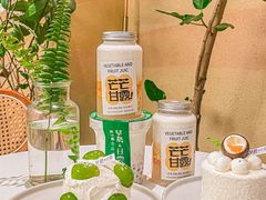 -迦南的早晨蛋糕甜品集合店