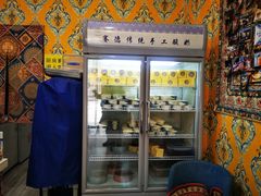 -桥门程记(兰州南关夜市店)