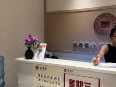 -筋骨堂热敷推拿按摩(翠华路店)