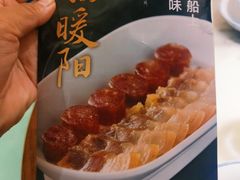 -客语客家菜(佳兆业广场店)