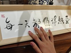 -御甲坊美甲美睫