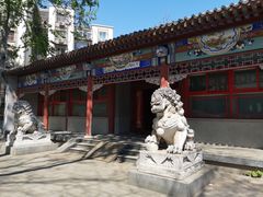 -玲珑塔公园