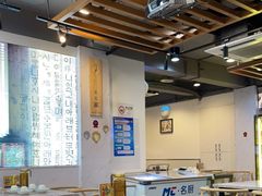 大堂-屋里家延边朝鲜族冷面(梅林3店)