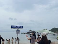 -汕尾风车岛