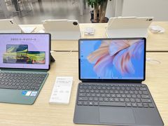 -华为授权体验店(新奥购物中心)