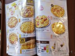 -萨莉亚意式餐厅(玉泉路物美店)