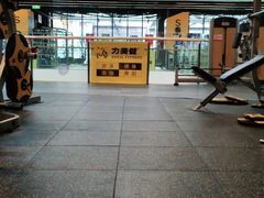 -力美健·游泳·健身(亚运城店)