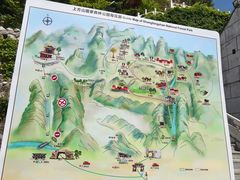 -北京上方山国家森林公园