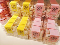 -好利来(永安道店)