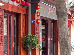 -秉正堂(天后宫总店)