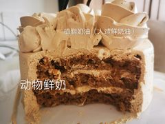 -红宝石·鲜奶小方(昌里店)