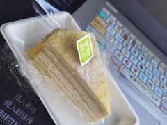 -奈雪的茶(重庆万象城北区店)