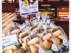 -都恩客(高岛屋百货店)