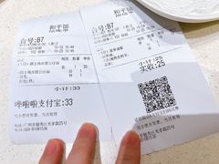 -和平馆·地道港澳茶餐厅(西门口店)