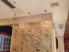 -山东老家(科韵分店)