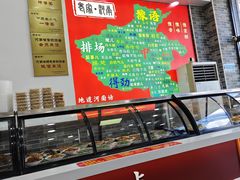 -豫掌柜饸饹面·烩面(秀沿路店)