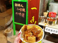 -仓桥直街