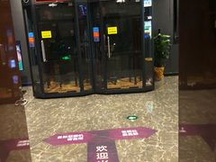 -苏宁影城(激光沙发)