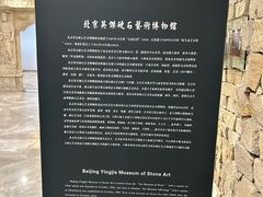 -奥加美术馆