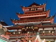 -豫园