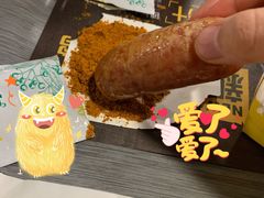 -便利蜂(复兴门内大街远洋大厦店)