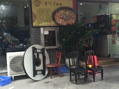 门面-李师傅脆肚(梅林店)