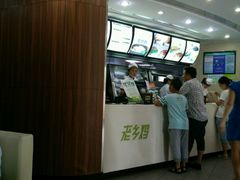android_upload_pic-老乡鸡(潜山南岳路店)