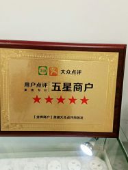 -AI艾耳·专业手工耳洞·穿孔美学馆