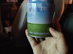 -很久以前羊肉串(打浦路店)