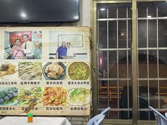 -广宁炭炉鸡煲·富临门饭店