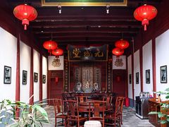 -董府·古宅餐厅