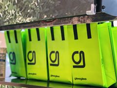 -gleeglee乐溢亦茶(朝阳大悦城店)