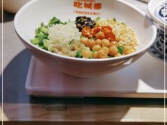 -吃城都·鱼蛙火锅(西玉龙街店)