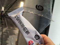 -很久以前羊肉串(大华三路店)