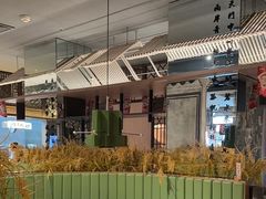 -皖香览约·徽菜(新湖广场店)